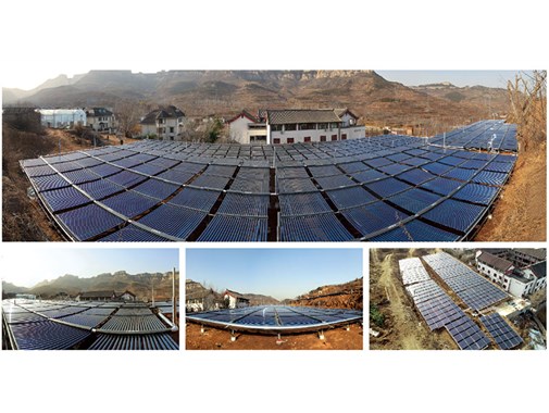 濟南市歷城區長壽山國際生態養老園采暖工程